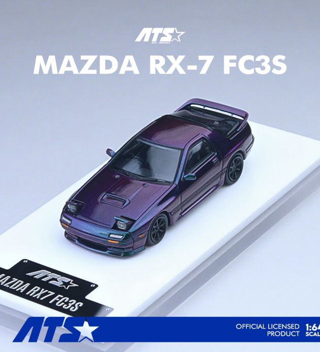 马自达 RX-7 FC3S 变色龙