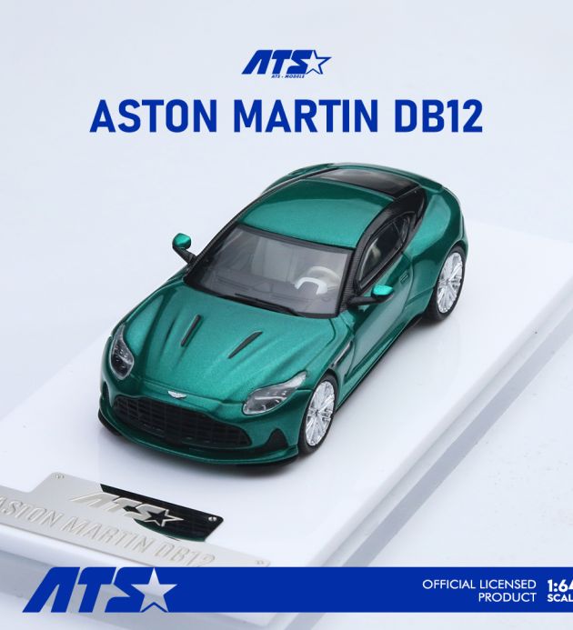 阿斯顿马丁 DB12 金属绿