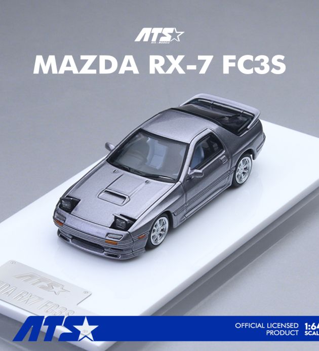 马自达 RX7-FC3S 银灰