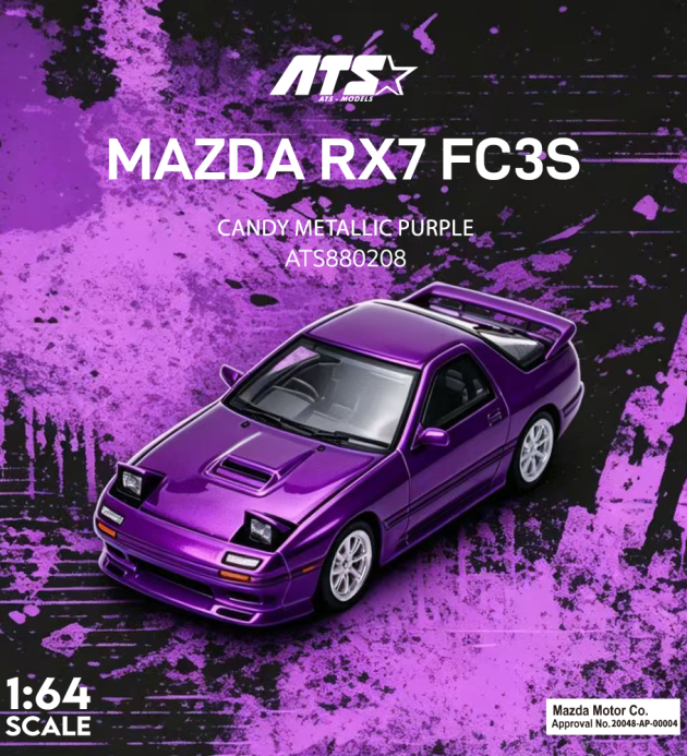 马自达 RX-7 FC3S - 金属糖果紫