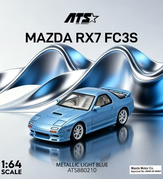 马自达 RX-7 FC3S - 金属浅蓝