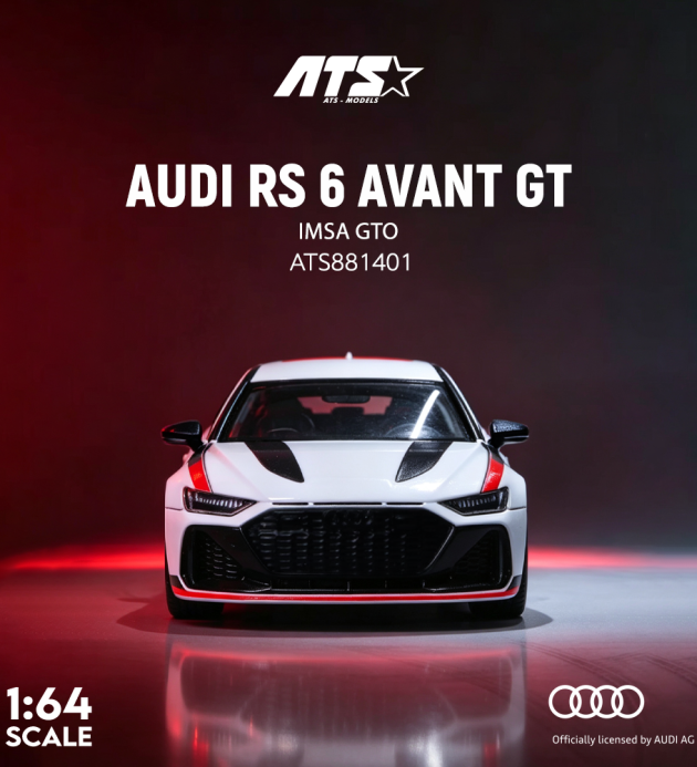 奥迪 RS 6 Avant GT-IMSA GTO