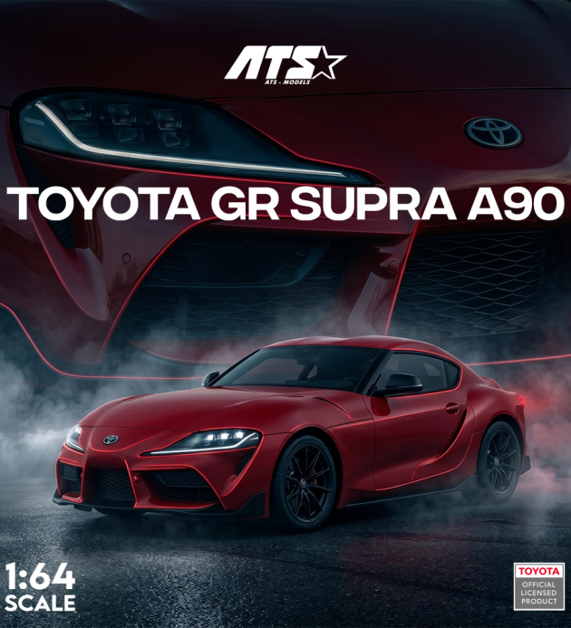 丰田GR SUPRA A90 - 红色