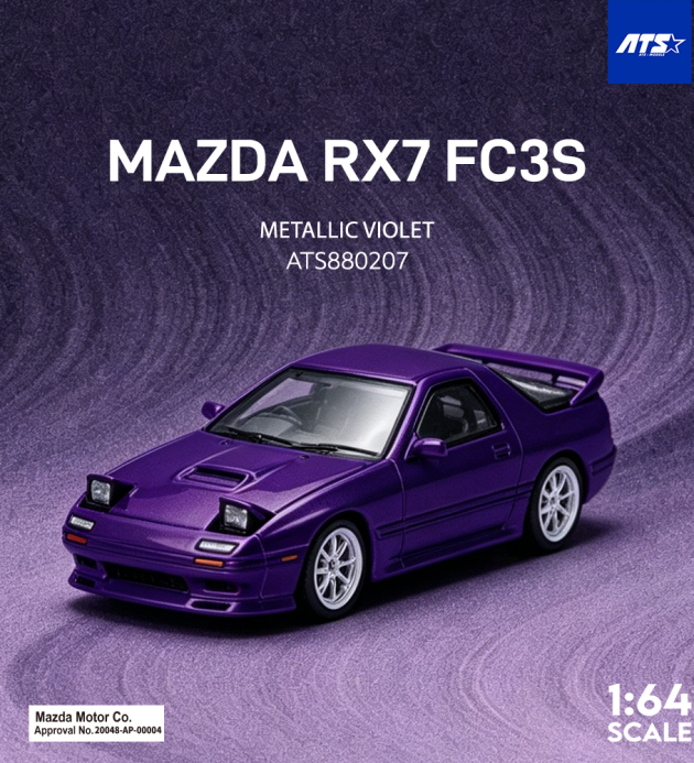 马自达 RX-7 FC3S - 金属紫罗兰