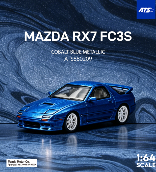 马自达 RX-7 FC3S - 金属钴蓝