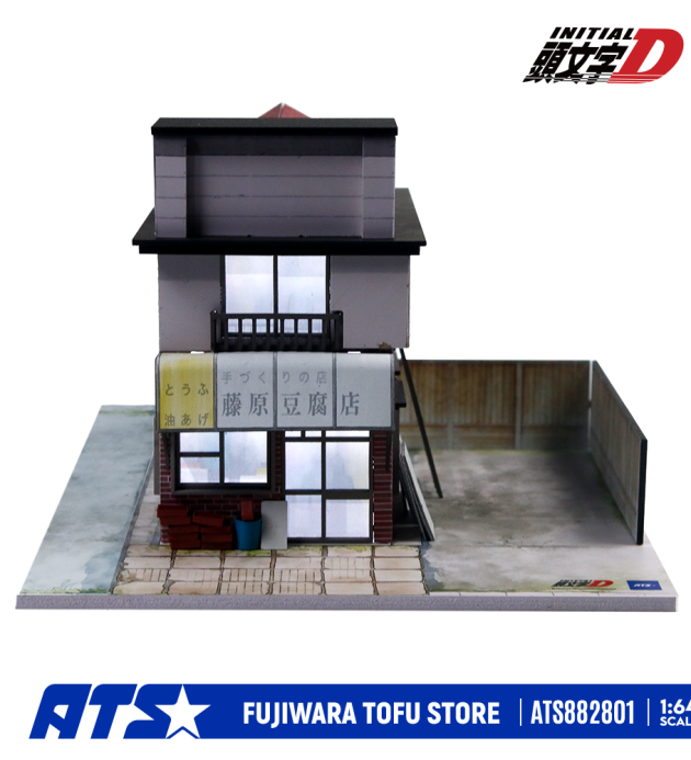 头文字D漫画版豆腐店场景 标准版