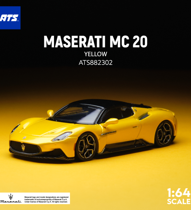 MASERATI MC 20 - 黄色